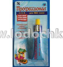 Клей для ПВХ ткани, профессион...