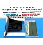 Универсальный крепежный блок (УКБ) для крепления на балон надувной лодки