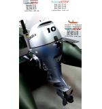 Мотор лодочный Honda BF10 DK2 SHU