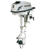 Мотор лодочный Honda BF5 ABK2 SU