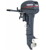 Мотор лодочный Yamaha 9,9FMHS