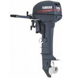 Мотор лодочный Yamaha 15FMHS