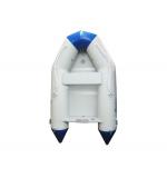Лодка надувная моторная килевая Adventure Travel II T-220K