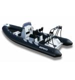 Лодка надувная моторная с пластиковым днищем BRIG RIB NAVIGATOR N570