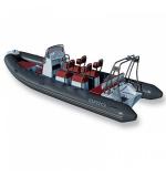 Лодка надувная моторная с пластиковым днищем BRIG RIB NAVIGATOR N610