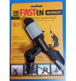 Держатель удилища FASTen, Ht213