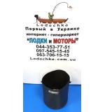 Ведро универсальное из ПВХ