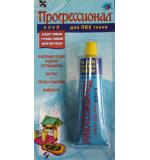 Клей для ПВХ ткани, профессион...